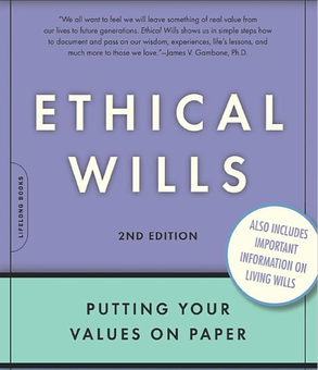 Бумажная книга «Ethical Wills : Putting Your Values on Paper», автор Барри К. Бейнс - фото №1 - миниатюра
