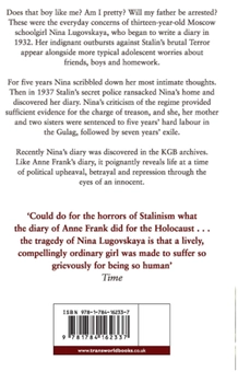 Паперова книга «I Want To Live : The Diary of a Young Girl in Stalin's Russia», автор Ніна Луговська - фото №2 - мініатюра