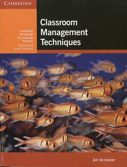Паперова книга «Classroom Management Techniques», автор Джим Скрівенер - фото №1 - мініатюра
