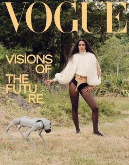 Паперова книга «Журнал Vogue Ukraine Edition №7 осінь 2024» - фото №2 - мініатюра