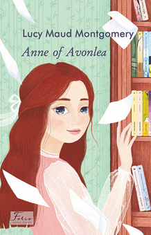 downloadable «Ann of Avonlea», автора Люсі-Мод Монтгомері– фото №1