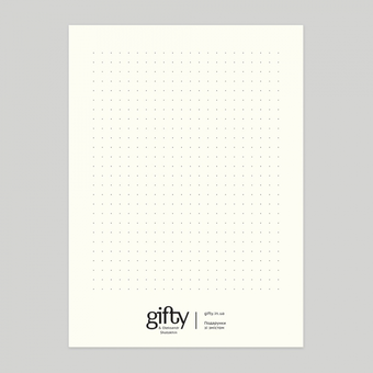 «Листівка Gifty Серденько (AA-0132821)», бренда Gifty - фото №3 - миниатюра