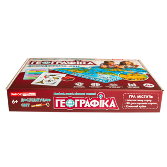 Paper book «"Geographica" Board Game» - фото №4 - миниатюра