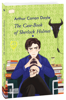 Бумажная книга «The Case-Book of Sherlock Holmes», автор Артур Конан Дойл - фото №3 - миниатюра