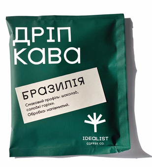 «Кофе молотый для приготовления фильтр-кофе Idealist Coffee Drip Box Бразилия 7х12 г», бренда Idealist Coffee - фото №2 - миниатюра