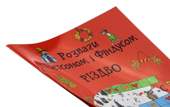 Бумажная книга «Розваги з Петсоном і Фіндусом. Різдво» - фото №3 - миниатюра