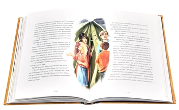 Бумажная книга «Хроніки Архео (комплект із 3 книг)», автор Агнешка Стельмашик - фото №11 - миниатюра