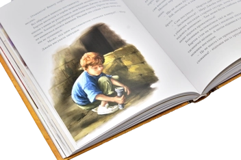 Бумажная книга «Хроніки Архео (комплект із 3 книг)», автор Агнешка Стельмашик - фото №12 - миниатюра