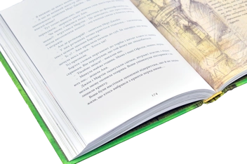 Бумажная книга «Хроніки Архео (комплект із 3 книг)», автор Агнешка Стельмашик - фото №17 - миниатюра