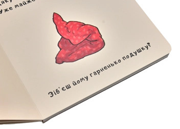 Бумажная книга «Маленьке зайченя (комплект із 3 книг)», автор Йорг Мюле - фото №18 - миниатюра