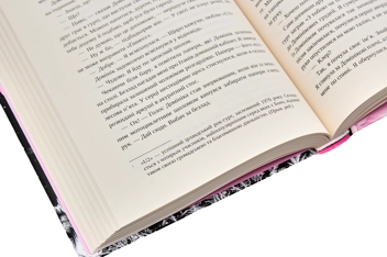 Бумажная книга «Сара Джіо (комплект із 3 книг)», автор Сара Джио - фото №7 - миниатюра