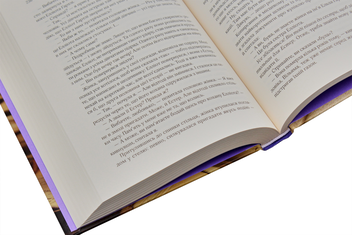 Бумажная книга «Фіалки в березні», автор Сара Джио - фото №6 - миниатюра