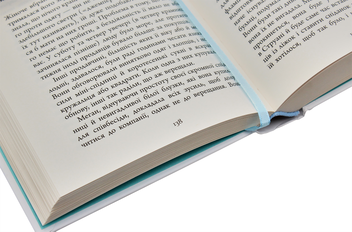 Паперова книга «Кінець дороги », автор Мері Ловсон - фото №4 - мініатюра