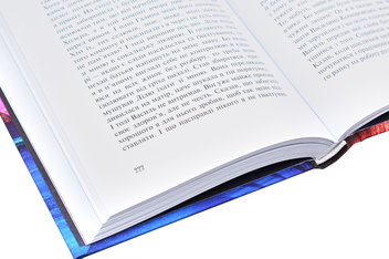 Паперова книга «Сузір'я Дів», автор Дара Корній - фото №4 - мініатюра