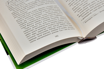 Бумажная книга «Демельза. Корнуоллський роман », автор Уинстон Грэм - фото №2 - миниатюра