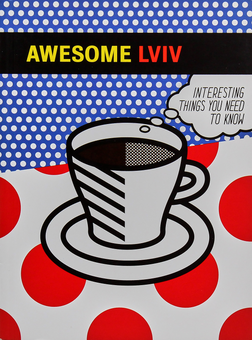 Паперова книга «Awesome Lviv», авторів Тамара Кравченко, Марія Качмар, Кім Фрейзер - фото №6 - мініатюра