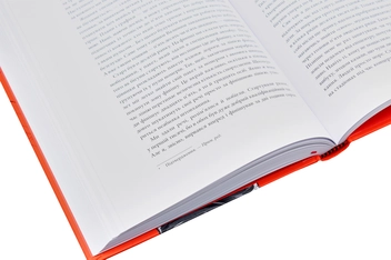 Бумажная книга «Історії бізнесу (комплект із 2 книг)», авторов Фрэнк Аренс, Андрей Онистрат - фото №13 - миниатюра