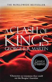 Бумажная книга «A Song of Ice and Fire (комплект из 7 книг)», автор Джордж Р. Р. Мартин - фото №4 - миниатюра