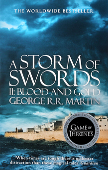 Бумажная книга «A Song of Ice and Fire (комплект из 7 книг)», автор Джордж Р. Р. Мартин - фото №8 - миниатюра
