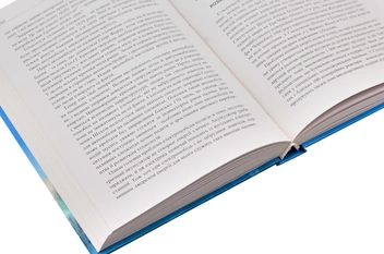 Бумажная книга «Мічіо Кайку (комплект із 3 книг)», автор Митио Каку - фото №19 - миниатюра
