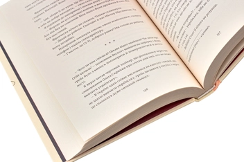 Бумажная книга «Франческа. Повелителька траєкторій», автор Дорж Бату - фото №8 - миниатюра