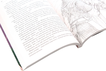 Паперова книга «Захар Беркут», автор Іван Франко - фото №6 - мініатюра
