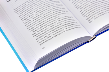 Бумажная книга «Ізраїльські інновації (комплект із 2 книг)», авторов Дэн Сенор, Сол Сингер, Ави Джориш - фото №7 - миниатюра