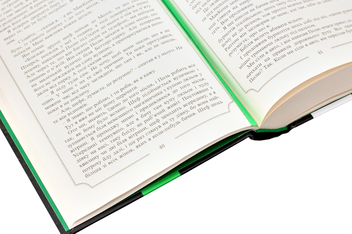 Паперова книга «Гори, відьмо, гори! Повзи, тінь, повзи!», автор Абрахам Мерріт - фото №4 - мініатюра