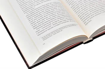 Бумажная книга «Жінки (комплект із 2 книг)», авторов Кларисса Пинкола Эстес, Нэнси Эткофф - фото №14 - миниатюра