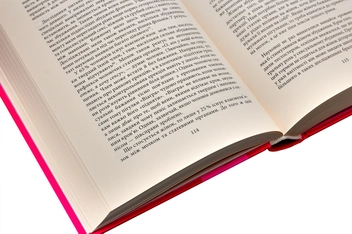 Бумажная книга «Приховане диво. Вся правда про анатомію жінки», авторов Нина Брокманн, Эллен Стекен Даль - фото №4 - миниатюра