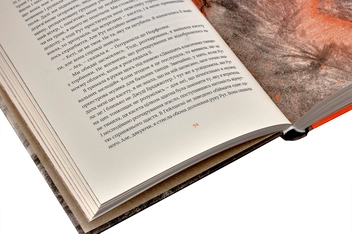 Бумажная книга «Кадзуо Ішіґуро (комплект із 3 книг)», автор Кадзуо Исигуро - фото №13 - миниатюра