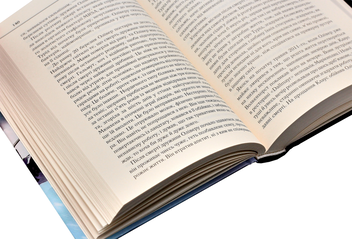 Бумажная книга «Максим Кідрук (комплект із 8 книг)», автор Макс Кидрук - фото №36 - миниатюра
