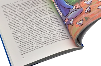 Паперова книга «Нікола Тесла», автор Ольга Опанасенко - фото №5 - мініатюра