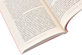 Бумажная книга «Small Run Books - книги про мистецтво і культуру (комплект із 5 книг)», авторов Джордж Бейкер, Ханс Ульрих Обрист, Джон Карлин, Арт Шпигельман, Паскаль Гилен, Доротея Рихтер, Тайс Ляйстер, Роберт Крамб - фото №17 - миниатюра