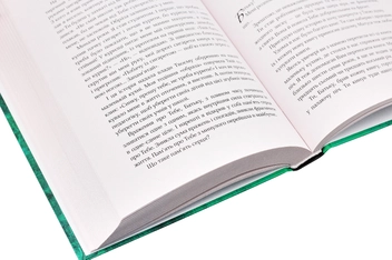 Бумажная книга «Шалва Амонашвілі (комплект з 2 книг)», автор Шалва Амонашвили - фото №7 - миниатюра