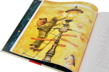 Бумажная книга «Комплект книжок з ілюстраціями Владислава Єрко (комплект із 4 книг)», авторов Ханс Кристиан Андерсен, Антуан де Сент-Экзюпери - фото №15 - миниатюра