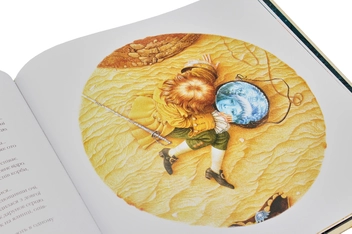 Бумажная книга «Комплект книжок з ілюстраціями Владислава Єрко (комплект із 4 книг)», авторов Ханс Кристиан Андерсен, Антуан де Сент-Экзюпери - фото №17 - миниатюра