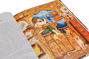 Бумажная книга «Комплект книжок з ілюстраціями Владислава Єрко (комплект із 4 книг)», авторов Ханс Кристиан Андерсен, Антуан де Сент-Экзюпери - фото №19 - миниатюра