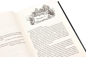 Бумажная книга «Відьмак (комплект із 8 книг)», автор Анджей Сапковский - фото №44 - миниатюра