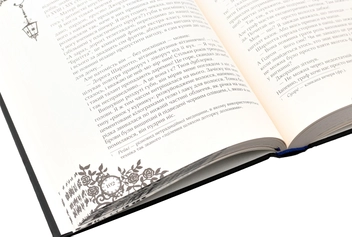 Паперова книга «Timeless. Книга 2. Сапфірова книга», автор Керстін Гір - фото №5 - мініатюра