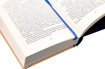 Бумажная книга «Серія книжок Террі Пратчетта (комплект із 8 книг)», автор Терри Пратчетт - фото №24 - миниатюра