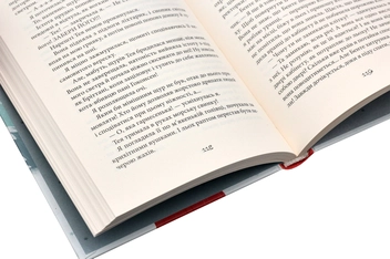 Бумажная книга «Привиди проти суперкрутих», автор А. Аудгильд Сульберг - фото №5 - миниатюра