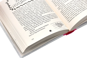 Паперова книга «Happy End, попри все? Книга 4», автор Ніна Елізабет Грентведт - фото №6 - мініатюра