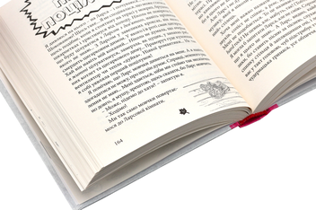 Бумажная книга «Ніна Елізабет Ґрьонтведт (комплект із 4 книг)», автор Нина Элизабет Грентведт - фото №28 - миниатюра