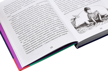 Бумажная книга «Джордж і Великий вибух. Книга 3», авторов Люси Хокинг, Стивен Хокинг - фото №4 - миниатюра