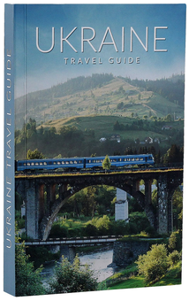 Паперова книга «Ukraine Travel Guide» - фото №20 - мініатюра