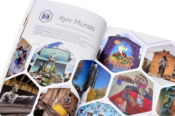 Паперова книга «Ukraine Travel Guide» - фото №22 - мініатюра