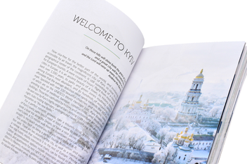 Паперова книга «Kyiv & Region Travel Guide», автор Арсеній Фінберг - фото №21 - мініатюра