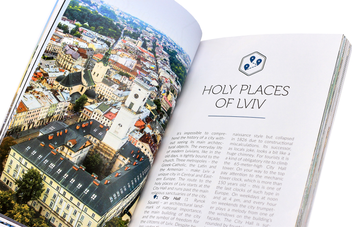 Бумажная книга «Lviv Travel Guide», авторов Игорь Лылё, Юлия Савостина - фото №6 - миниатюра