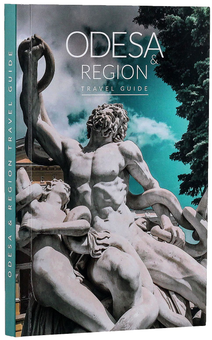 Паперова книга «Odesa & Region Travel Guide», авторів Юлія Савостіна, Олександр Бабіч - фото №3 - мініатюра